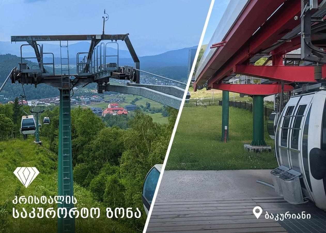 Crystal Resort B304 Lux Bakuriani Dış mekan fotoğraf
