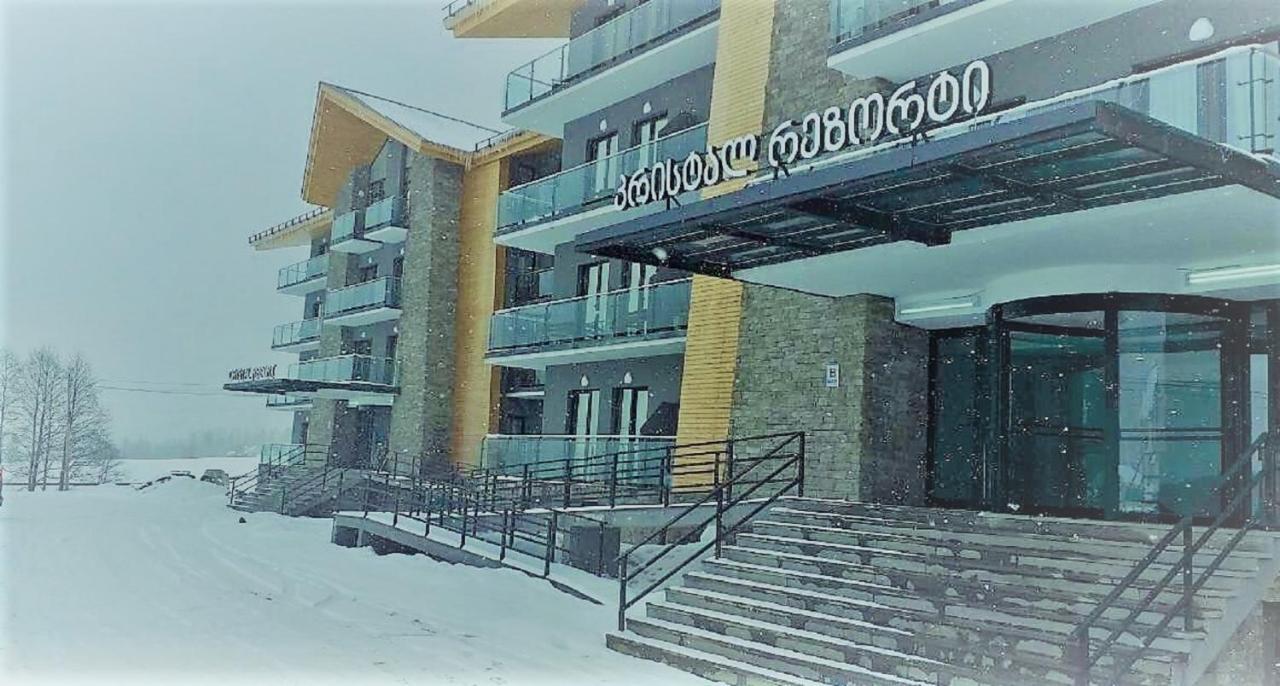 Crystal Resort B304 Lux Bakuriani Dış mekan fotoğraf